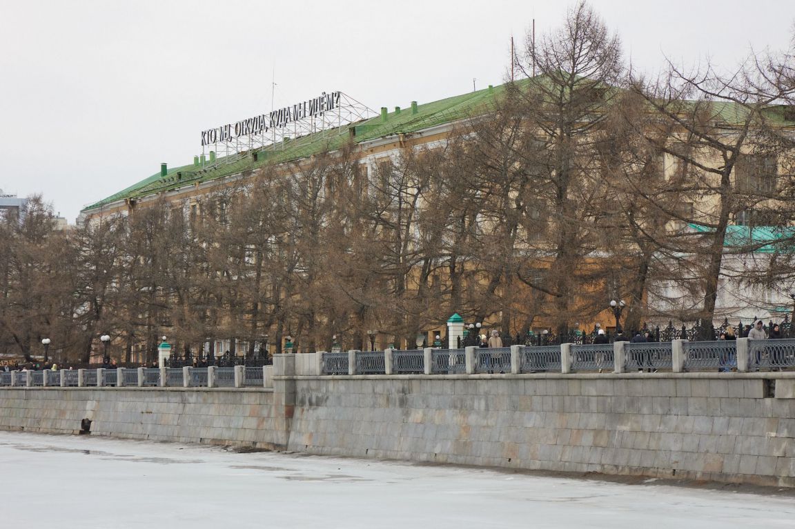 В Свердловской области объявили штормовое предупреждение на 8 мая - « Уральский рабочий»